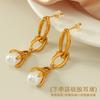 Plated 18K metal texture chain creative grab clip design elegant pearl accessories long women's earrings