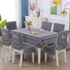Modern Minimalist Rectangular Dining Table Cloth Round Tablecloth Chair Cover Home Dining Chair Cushion Light Luxury with Lace