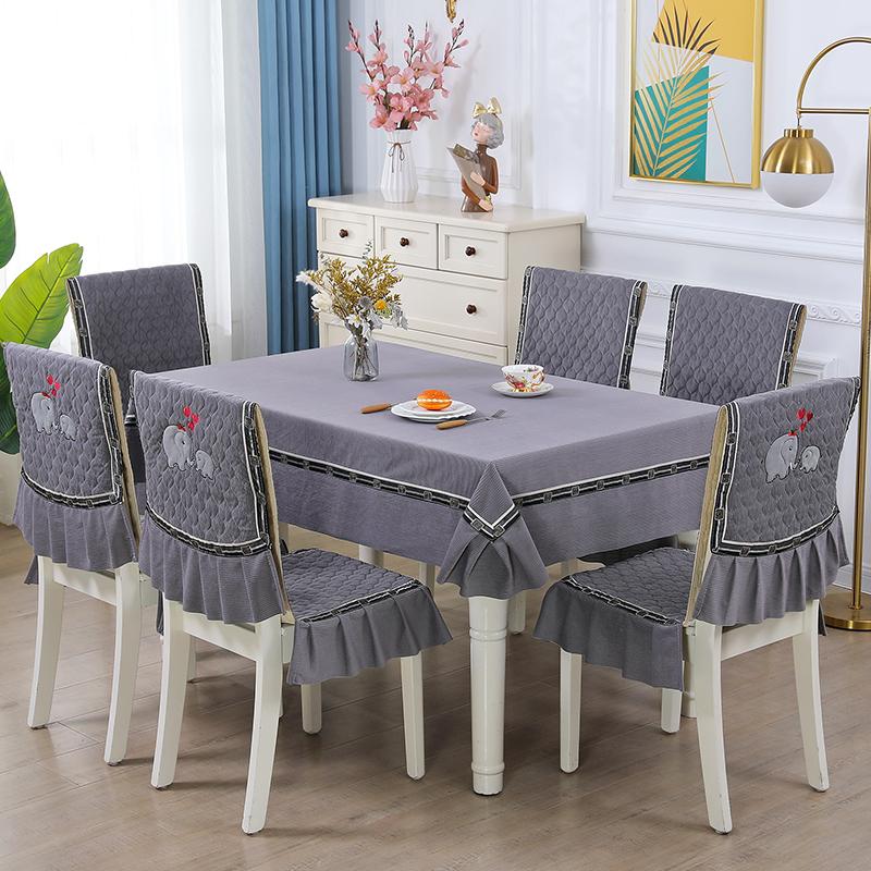 Modern Minimalist Rectangular Dining Table Cloth Round Tablecloth Chair Cover Home Dining Chair Cushion Light Luxury with Lace