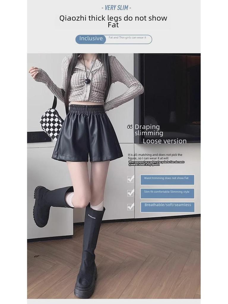 Women's High-Waist PU Leather A-Line Pants: Black Wide-Leg, Loose Fit for Autumn/Winter 2023