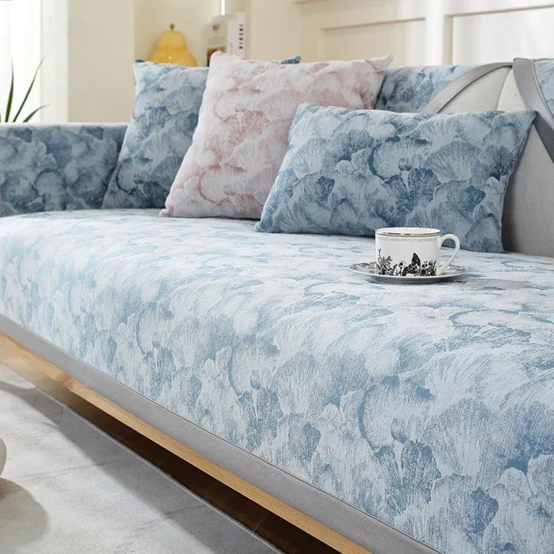 Chenille Sofa Cushion Four Seasons Universal Sofa Protective Cover Towel Anti-slip Cushion Carpets for Living Room Decoration