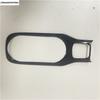 Central Control Gear Shift Panel Water Cup Holder Cover Trim For Toyota Corolla E210  - 2024 /Corolla Cross XG10  - 2024
