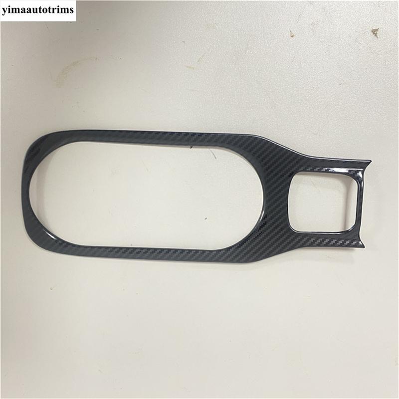 Central Control Gear Shift Panel Water Cup Holder Cover Trim For Toyota Corolla E210  - 2024 /Corolla Cross XG10  - 2024