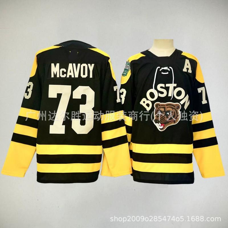 Maglia da Hockey Autentica Stile Boston Bruins 73 Mavoy da Uomo Nera Bianca Gialla a Strisce Abbigliamento per Tifosi
