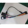 16 Pin Aftermarket Stereo Wiring Harness + Antenna For Chevrolet Captiva 2006-14