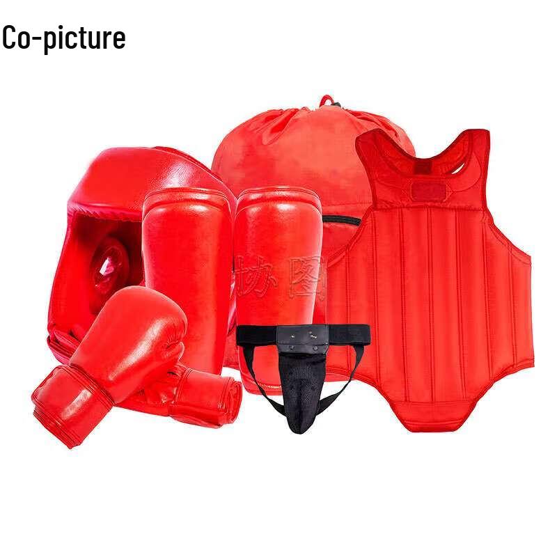Sanda & Boxing Training Protective Gear Set