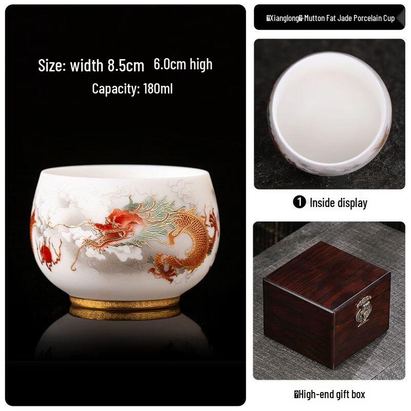 Gilded Dragon Phoenix Ceramic Master Teacup