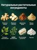 Therapeutic Agent