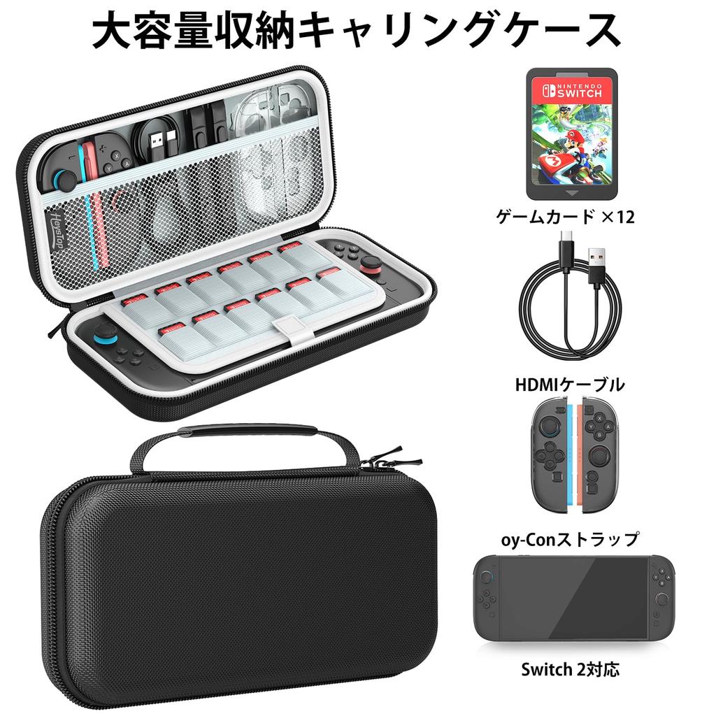 HEYSTOP Estuche de Almacenamiento para Switch Gran Capacidad Almacenamiento EVA Suave Velcro Doble Cremallera Capacidad para 12 Juegos Suave y Más 2, a Prueba de Golpes, Almacenamiento, Forro,