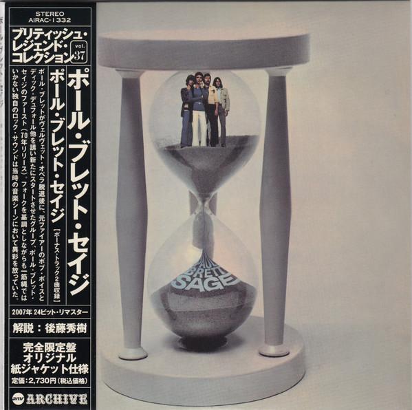 CD PAUL BRETTS SAGE Paul Brett Sage AIRAC1332 Air Mail Archiv 2007 Japan ObiRock Used