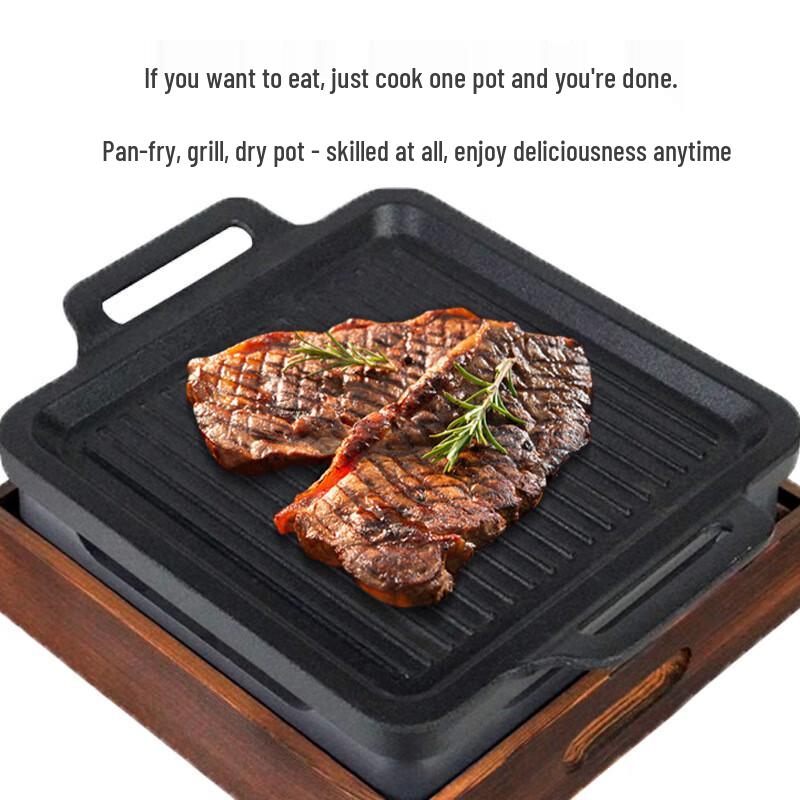 Square BBQ Grill Pan with Alcohol Burner and Wooden Base