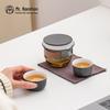 Nanshan Xiansheng Portable Chinese Travel Tea Set