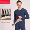 Hengyuanxiang Men's Fleece-Lined Thermal Underwear Set