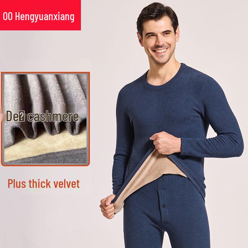 Hengyuanxiang Men's Thickened Fleece Thermal Underwear Set
