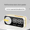 Bluetooth Clock Speaker Z7: Smart Desktop Alarm with Deep Bass.