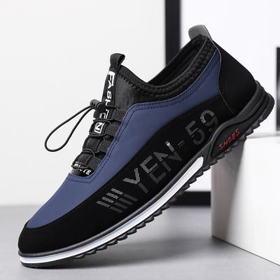 Men's Spring and Autumn New Fashion Casual Shoes Soft Sole Soft Surface Comfortable One Pedal Lazy Shoes Leather Surface Men's Shoes