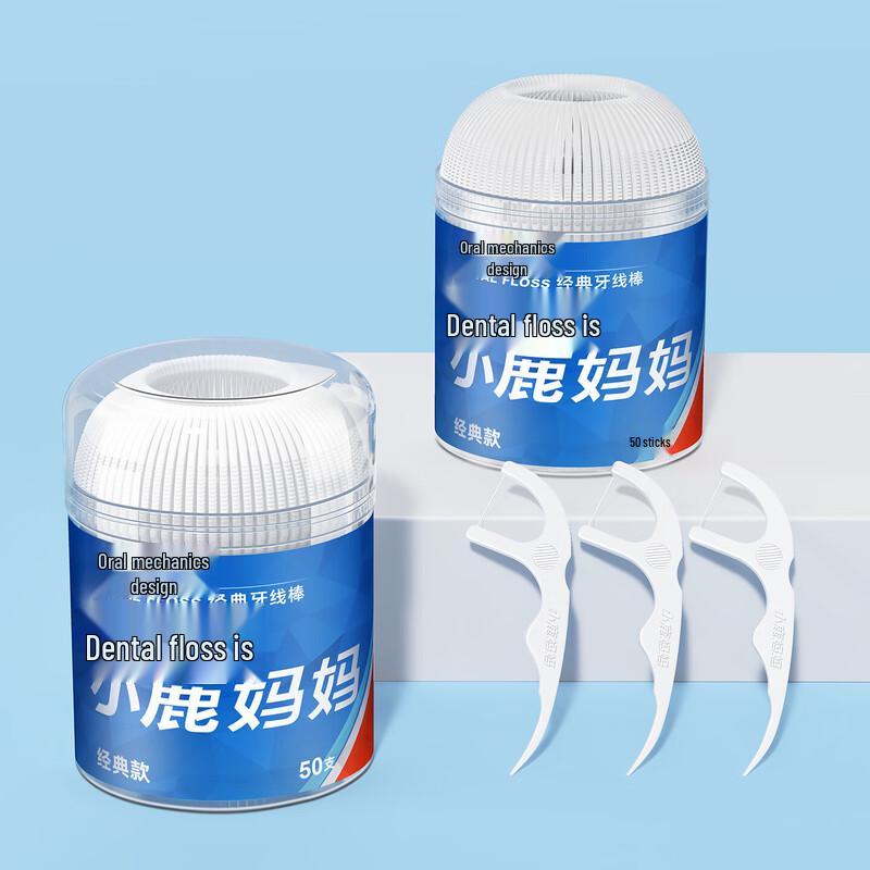 FAWNMUM Disposable Dental Floss Picks