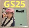 [USED] ILLIT NOT CUTE ANYMORE GS25 Minju