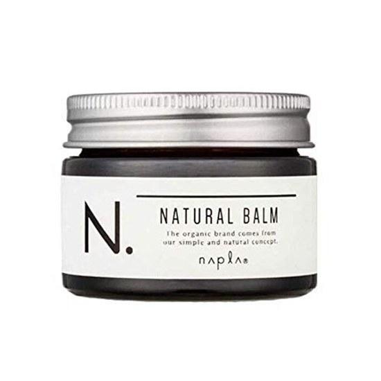 Napla N. Natural Balm 45g