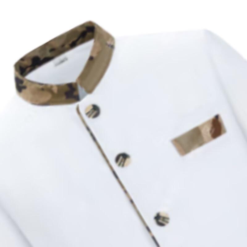 Chef Uniform
