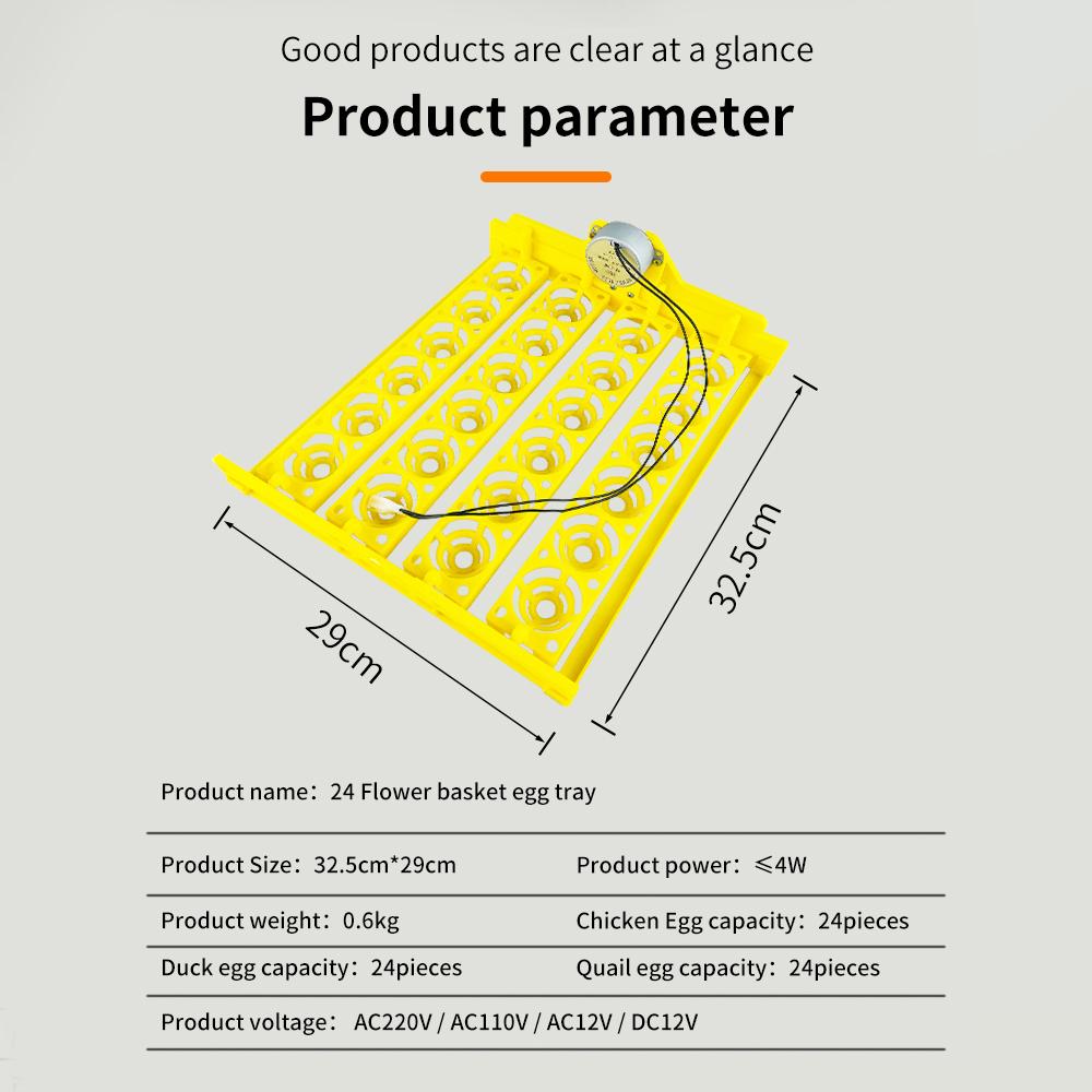 

16/24 яйца инкубатор автоматический поворот яиц AC220V лоток для яиц инкубатор для фермы инструмент для инкубации кур птиц перепелов