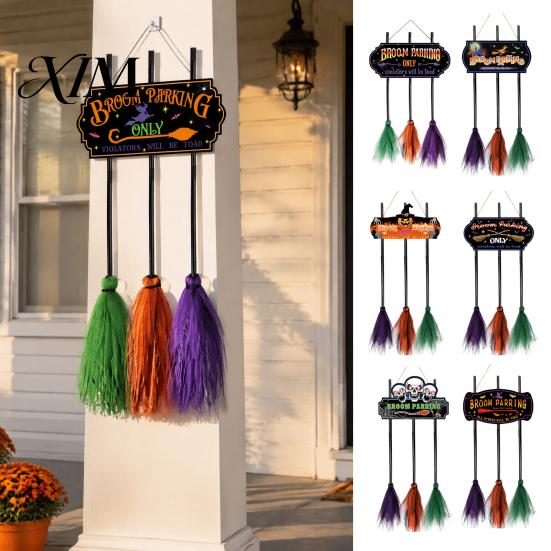 Compact Storage Holiday Wall Signs Halloween Broom Parking Sign with 3 Witch Brooms, Hocus Pocus Themed Wooden Sign, Lightweight Seasonal
