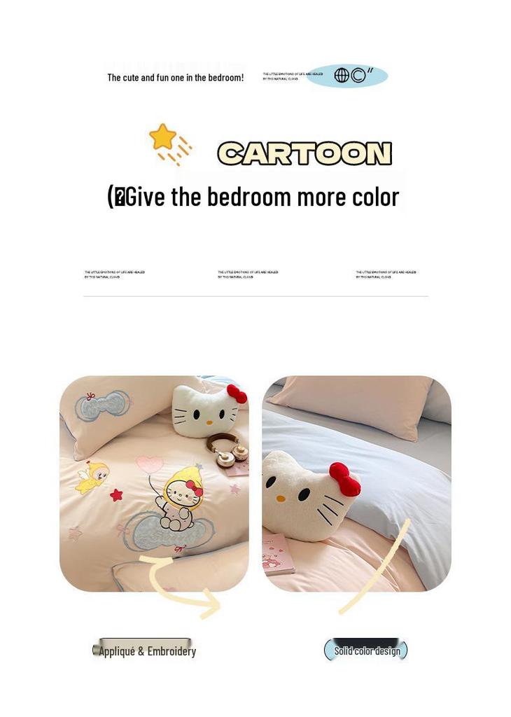 Adorable Cartoon Cotton Duvet Cover Set for Kids - 3 Pieces for College Dorms