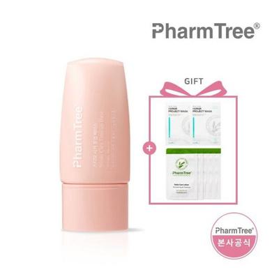 Palm Tree Stymosica Tone Up Base 37ml, 1 Pc, Pink Beige