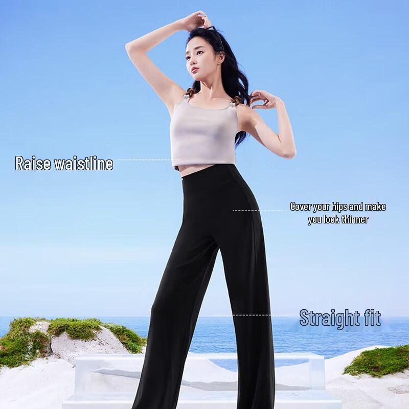 SIINSIIN Women's Straight Leg Anti-UV Yoga Pants