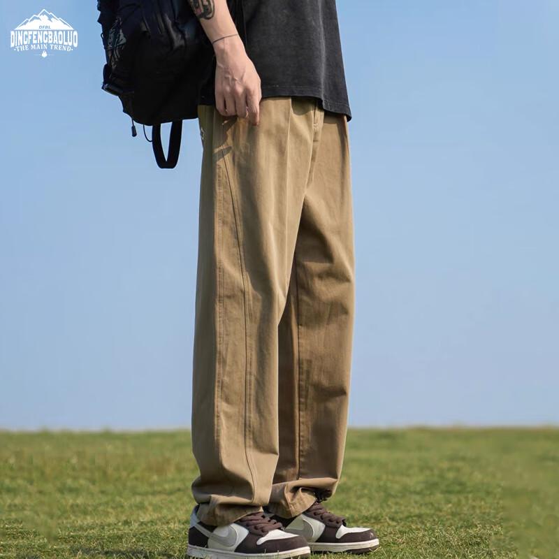 

Dingfengbaoluo Men s Straight Leg Loose Casual Workwear Pants L