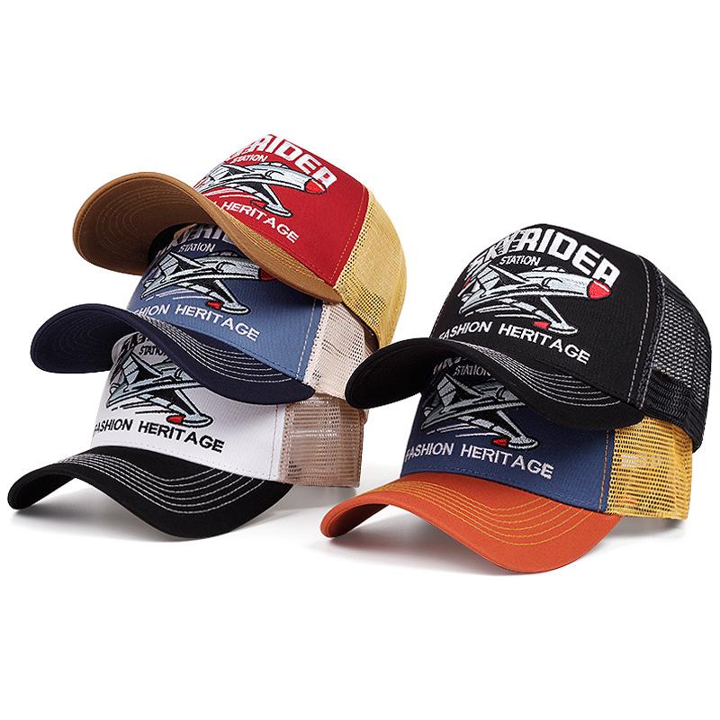 Yto Household Items Women's Skyrider Airplane Street Style Dance Skateboarding Hip Hop Hat Truck Hat Outdoor Use Sportss Sun Protection Baseball Hat Creative Latest Webhat