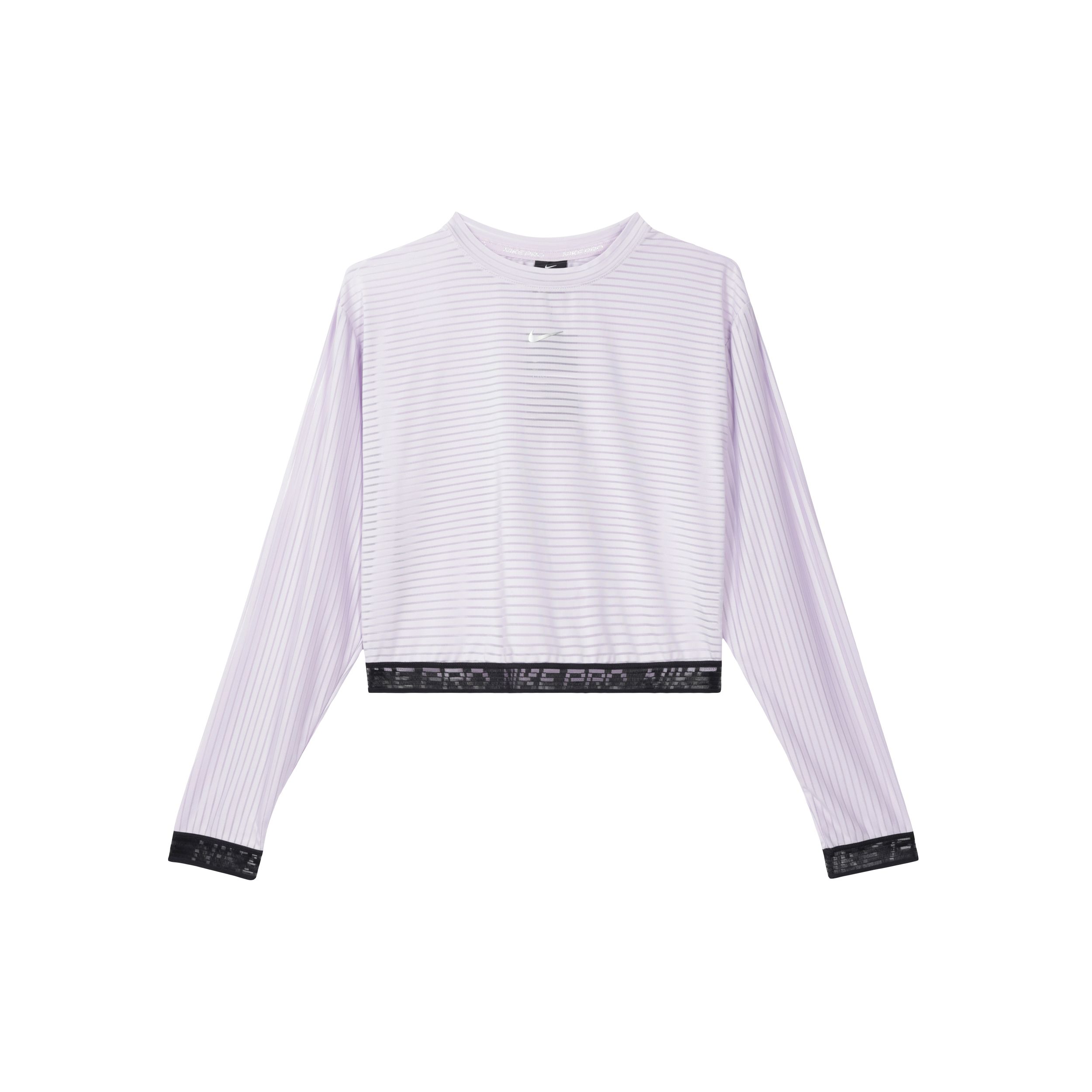 

Nike Тренировочный топ Pro Mesh, женские топы, сиренево-фиолетовые CJ4176-536 S