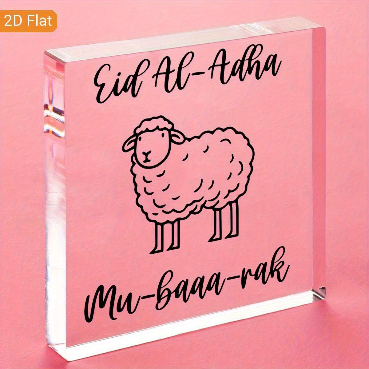 

Eid Al-Adha Decorative Acrylic Sign, Adorable Sheep Design & Arabic Calligraphy - Eid Al-Adha Celebrations, Nurseries, Home Desk Living Room Acr 10*10cm