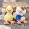 14cm Duck Plush Pendant Lovely Duck Doll Wear Glasses Removable Crossbody Bag Decorative Plushies Stuffed Animal Keyring Handbag Ornament Girl Gift