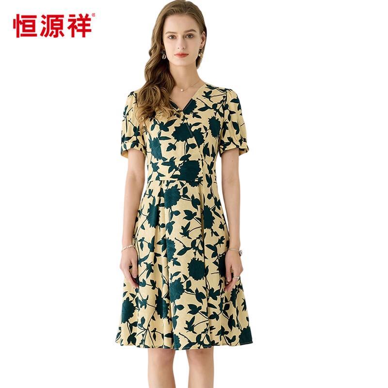Hengyuanxiang Mulberry Silk Tie-Waist Dress