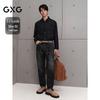 GXG Men's Washed Slim Fit Tapered Jeans