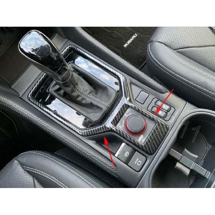 Внутренняя отделка крышки ручки переключения передач для - Subaru Forester Волокно 1 шт.