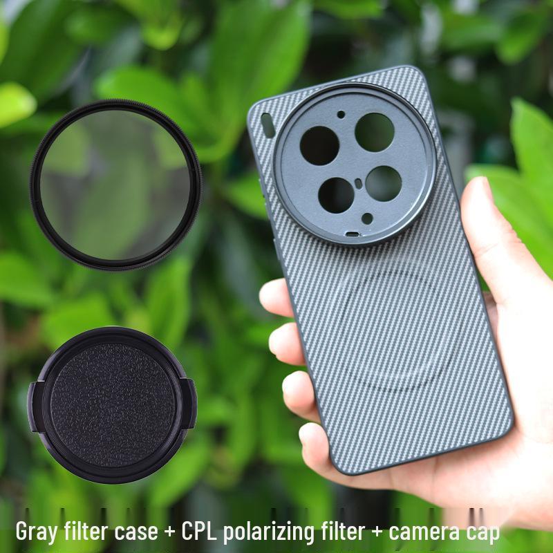 Compatible with Vivo X300 Ultra: Magnetic Phone Photography Kit with CPL Polarizing Filter 67mm and Threaded Lens Ring