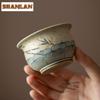 80ml Hand-painted Lotus Bamboo Shadow Teacup Creative Tea Bowl Set of Cups Tea-tasting Fragrance Cup Chazhan Master Cups Cafes