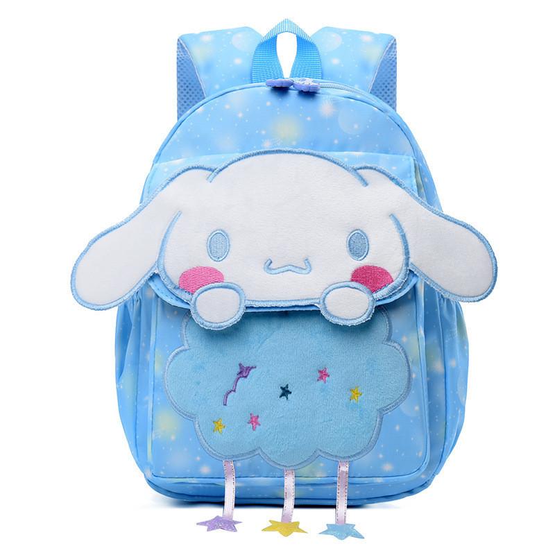 Adorable Nylon Cartoon Backpack For Kids Gender-neutral Fun Kindergarten Bag синий