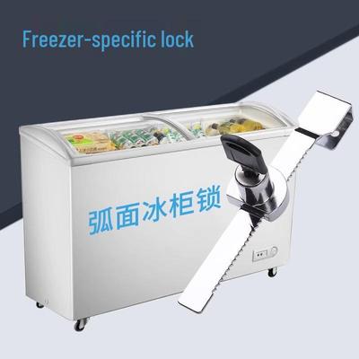 Lockable Commercial Sliding Glass Door Ice Cream Freezer - Anti-Theft, Punch-Free Display Cabinet