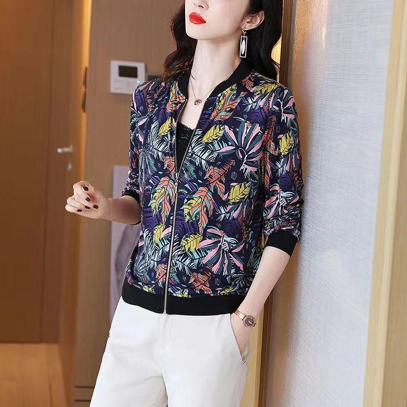 Women's Cardigan with UV Protection - Breathable, Long Sleeve, Thin Jacket for Summer 2025