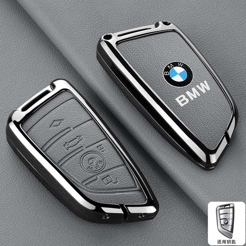 Car Sticker Hot 2025 Zinc alloy Leather Car Remote Key Case Cover Shell Protector For BMW X1 X3 X4 X5 X6 F15 F16 G30 3 5 7 Serie