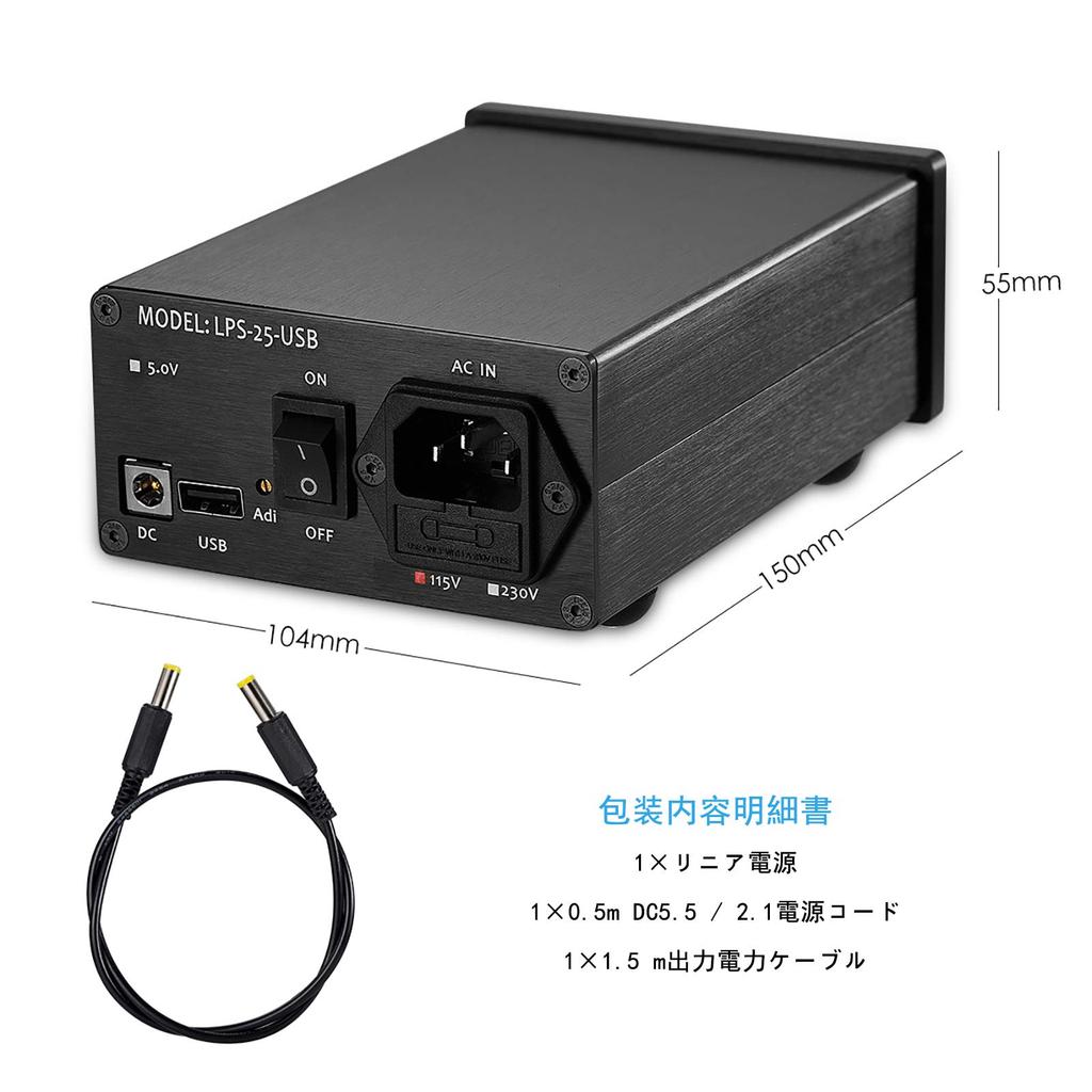 25W DC5V/3.5A USB Rauscharmes Lineares Netzteil für Audio DAC Digitale Schnittstelle
