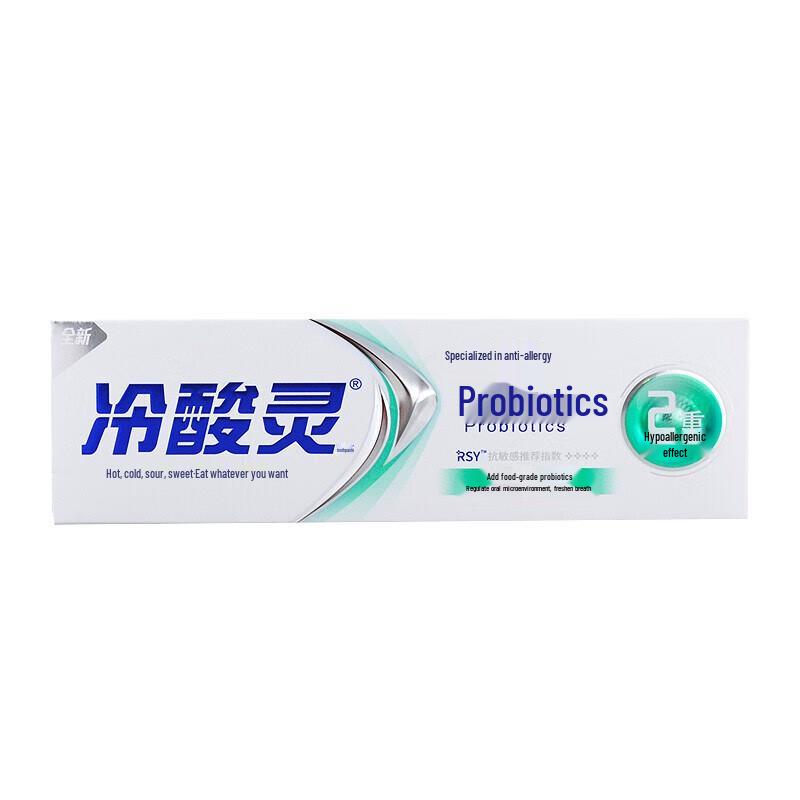 Lengsuanling Probiotic Anti-Sensitivity Toothpaste (5-Pack)