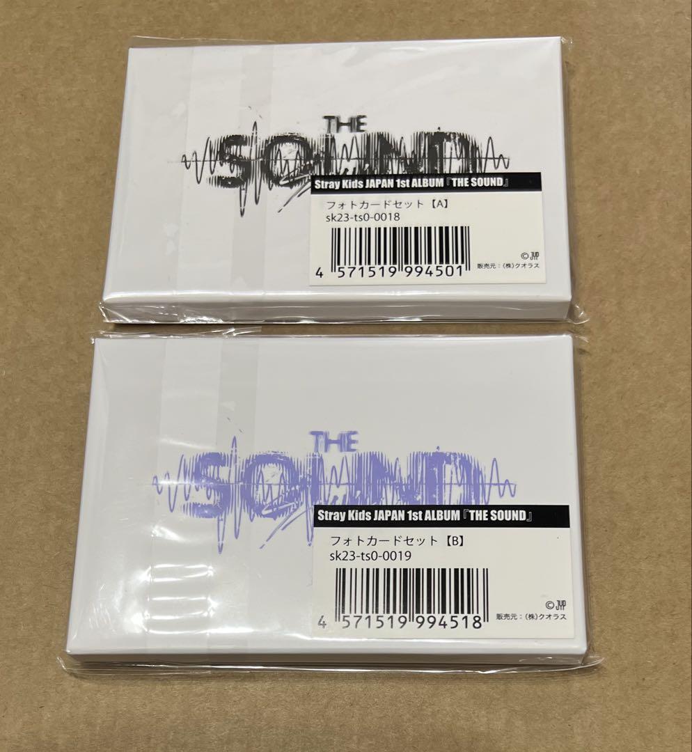

[USED] Stray Kids The Sound Photocard Set
