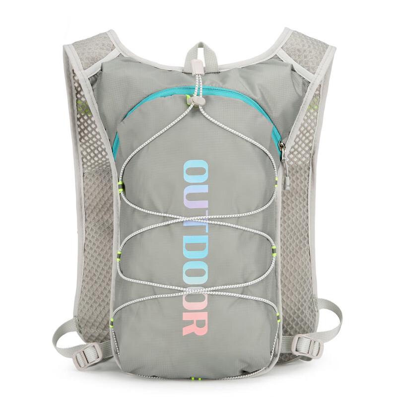 Vanaheimr Lightweight Multi-Sport Hydration Backpack