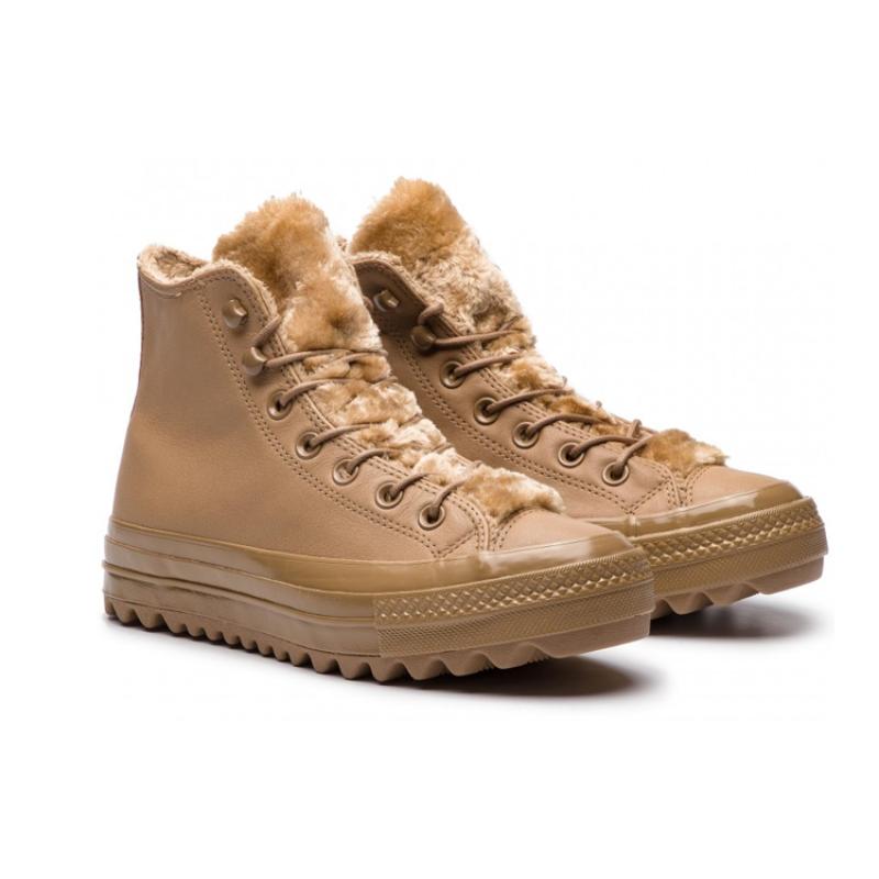 Converse Chuck Taylor All Star Lift Ripple Leather Plush Casual Board Shoes High Top Espadrilles Women's Brown