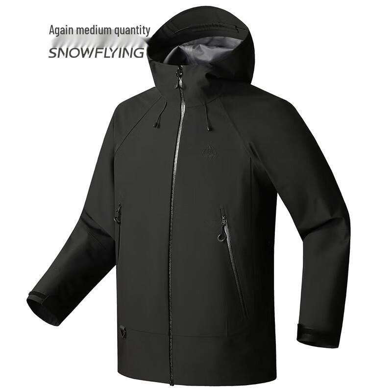 SNOWFLYING Men's Hooded High-Collar Casual Jacket