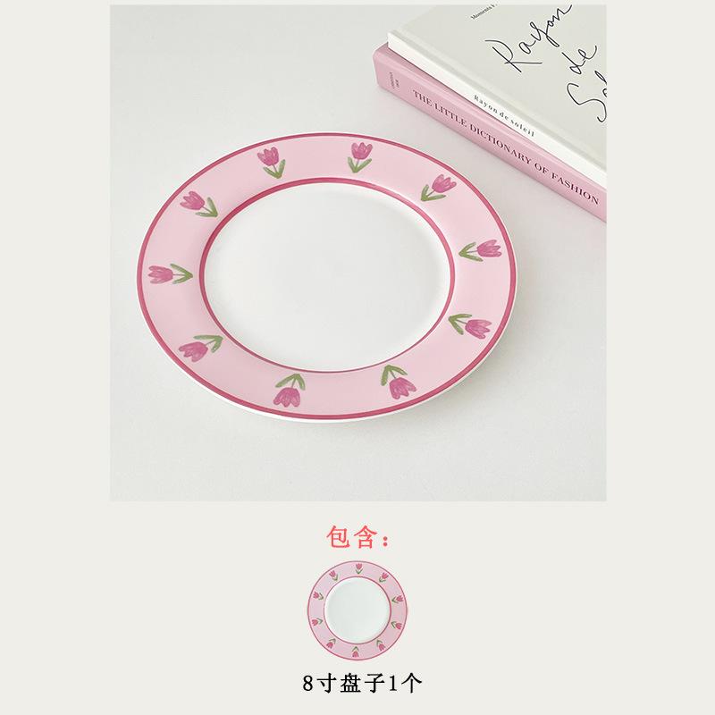 Slow As Old - Pink Tulip Ceramic Coffee Cup And Saucer Set Korean French Afternoon Tea Premium Cup